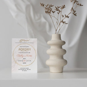 Invitation Élégant Crème de Marbre Doré Garçon ou Fille Aqiqa