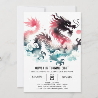 Invitation Élégant Dragon Anniversaire numérique