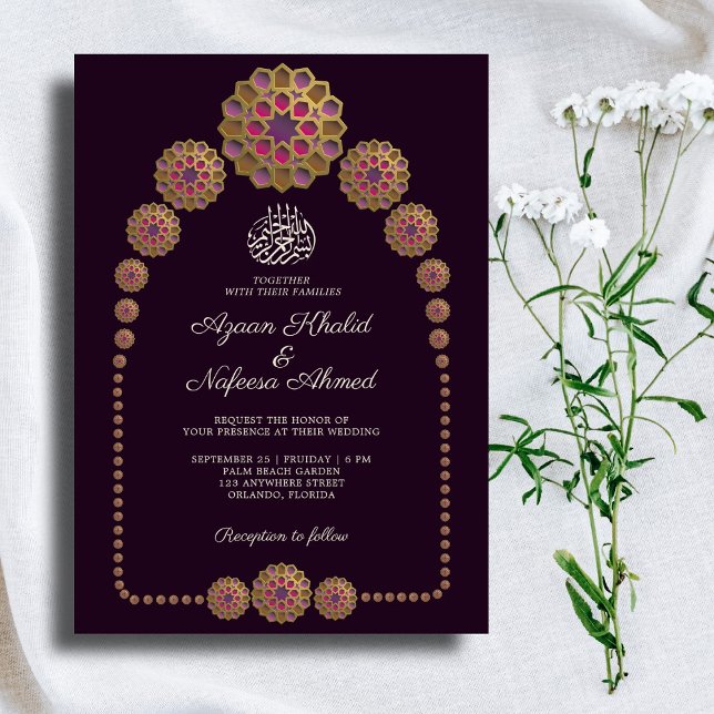 Invitation Elégant et Floral Motif géométrique Mariage islami (Créateur téléchargé)
