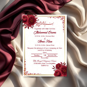 Invitation Élégant Floral Bourgogne et Mariage islamique d'or