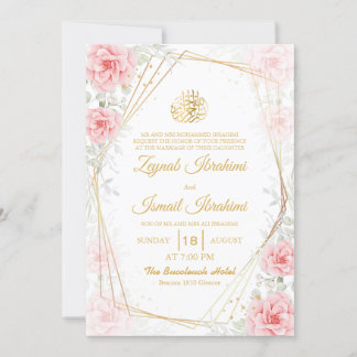 Invitation Elégant Floral Gold Mariage musulman islamique
