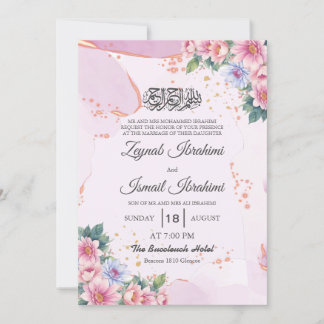 Invitation Élégant Floral Purple Mariage musulman musulman is