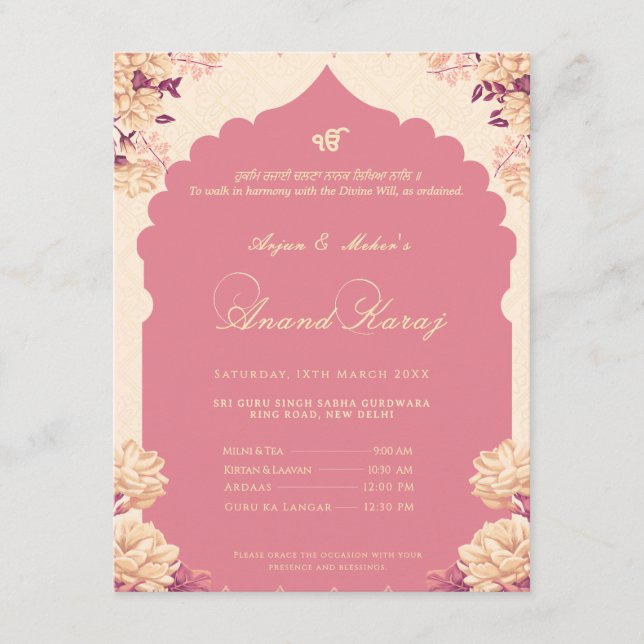 Invitation Elegant Floral Sikh Anand Karaj (Devant)