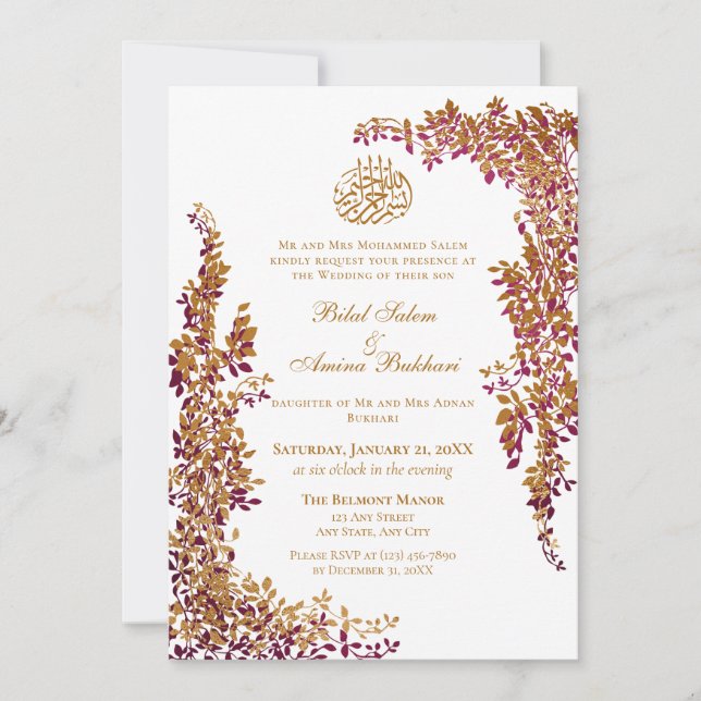Invitation Elegant Foil and Dark Plum Leaf  Islamic 2 Wedding (Devant)