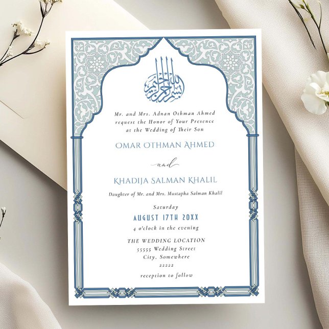 Invitation Elegant Islamic Blue Arch Ornate Arabesque Wedding (Créateur téléchargé)