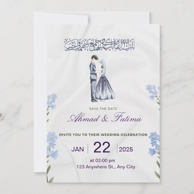 Invitation Elegant Islamic ,Blue Flower  (Devant)