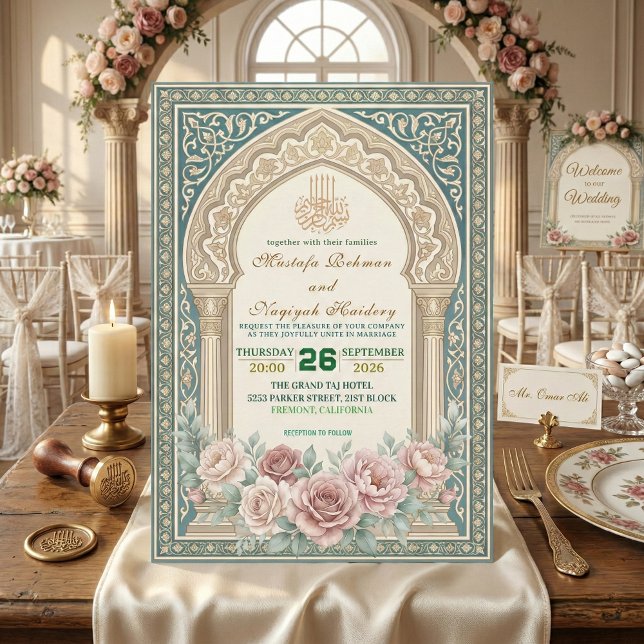 Invitation Elegant Islamic Nikah Bismillah Calligraphy (Créateur téléchargé)