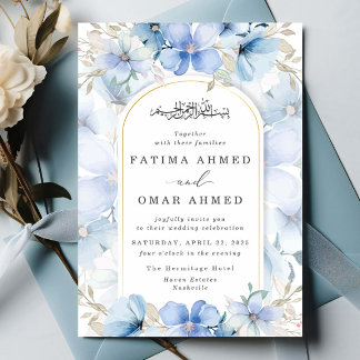 Invitation Elégant Jardin Floral Bleu Mariage musulman islami