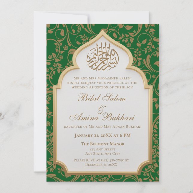 Invitation Élégant Mariage de l'arc islamique vert (Devant)