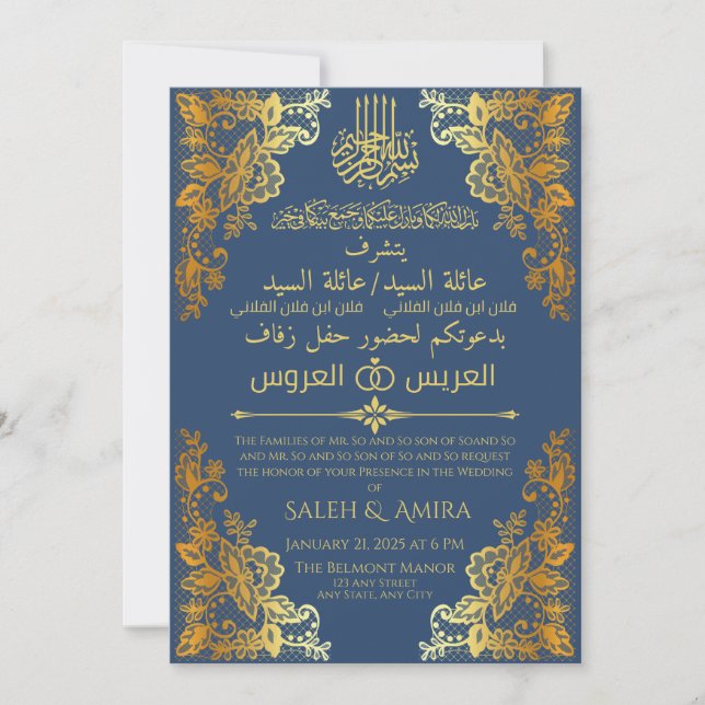 Invitation Élégant mariage en or et bleu en arabe et en angla (Devant)