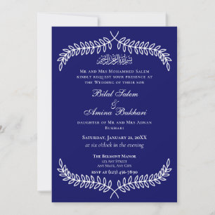 Invitation Elégant Mariage islamique à feuille bleue et blanc