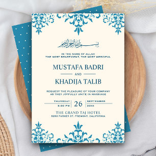 Invitation Élégant mariage islamique crème et bleu damassé