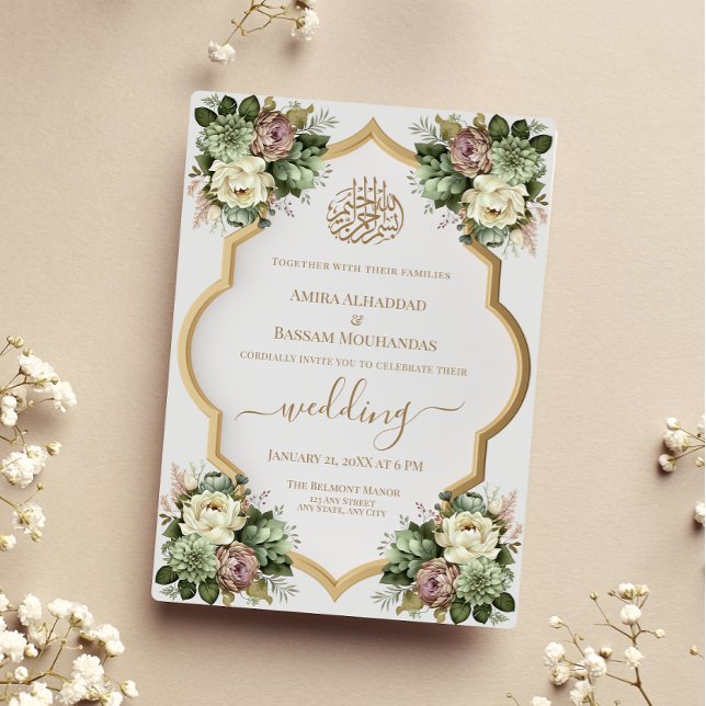 Invitation Élégant Mariage islamique floral (Créateur téléchargé)
