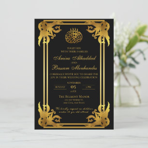 Invitation Élégant Mariage islamique noir et or