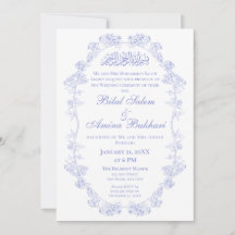 Élégant Mariage islamique Vintage