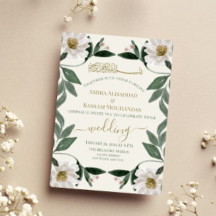 Invitation Élégant Mariage musulman blanc floral