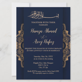 Invitation Élégant Mariage musulman islamique bleu et or