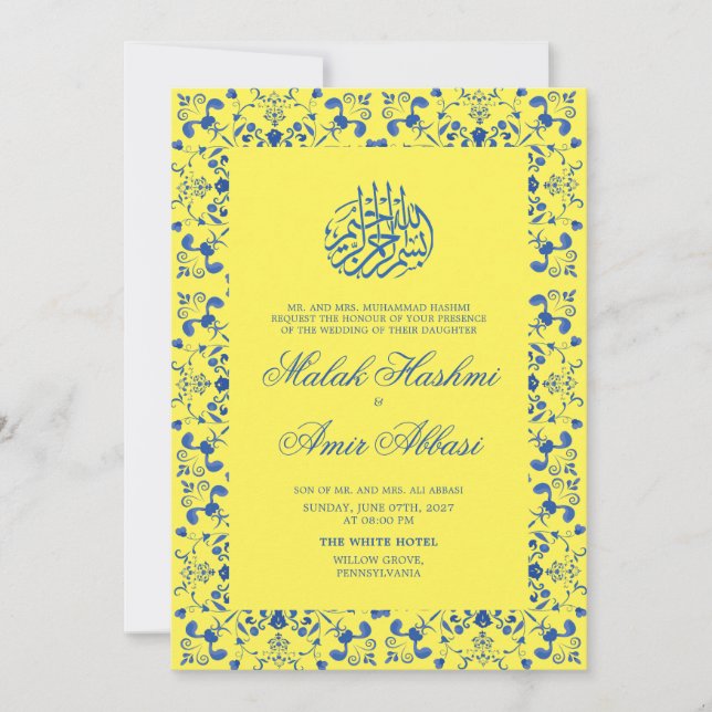 Invitation Elégant Mariage musulman musulman jaune et bleu (Devant)