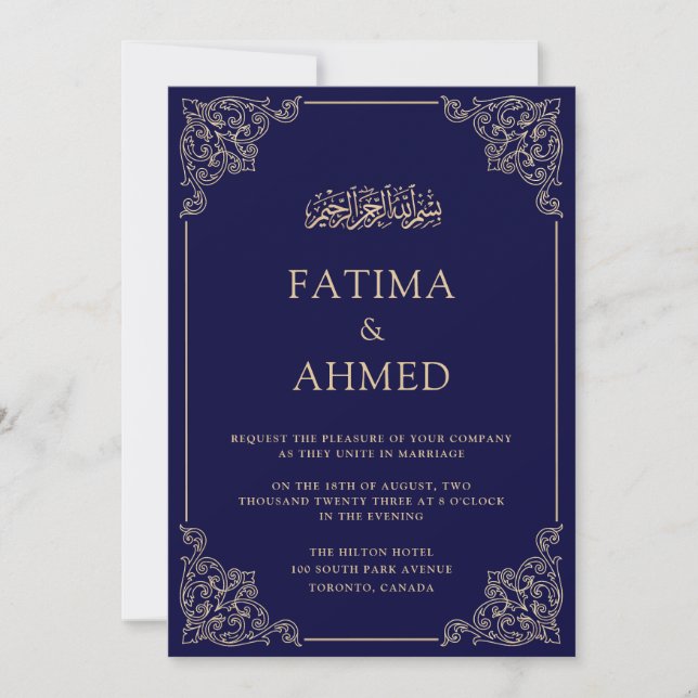 Invitation Elégant Mariage musulman musulman Ornate (Devant)