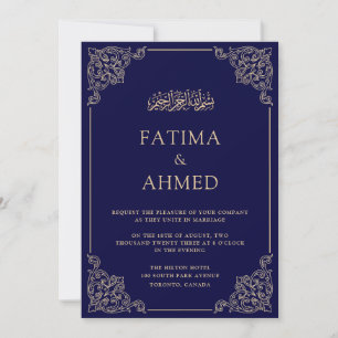 Invitation Elégant Mariage musulman musulman Ornate
