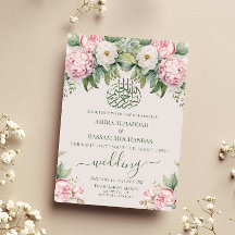 Élégant Mariage musulman rose et blanc