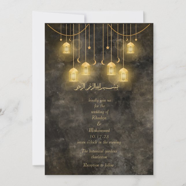 Invitation Élégant mariage musulman RUSTIQUE (Devant)
