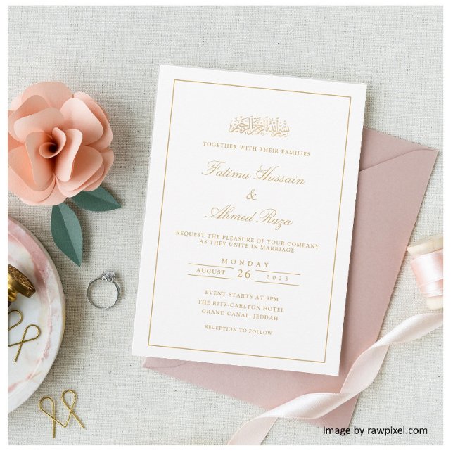 Invitation Élégant minimal blanc or Mariage musulman (Créateur téléchargé)