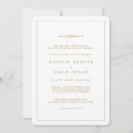 Invitation Elegant Minimalist Border Gold Islamic Wedding
