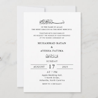Invitation Élégant minimaliste Nikkah Mariage islamique arabe