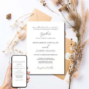 Invitation Élégant minimaliste noir et blanc Mariage musulman