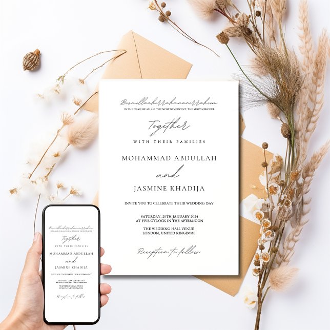 Invitation Élégant minimaliste noir et blanc Mariage musulman (Elegant Black & White Minimalist Muslim Wedding Invitation)