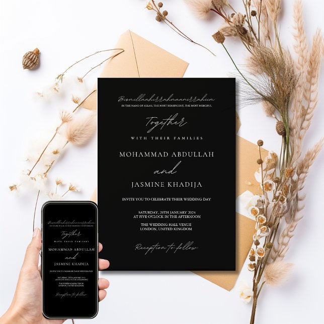 Invitation Élégant minimaliste noir et blanc Mariage musulman (Elegant Black & White Minimalist Muslim Wedding Invitation)