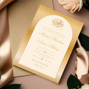 Invitation Élégant Motif Gold Musulman Mariage musulman islam