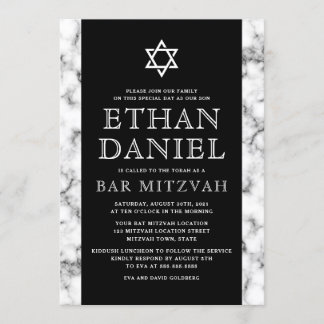 Invitation Élégant noir et blanc marbre texture bar mitzvah