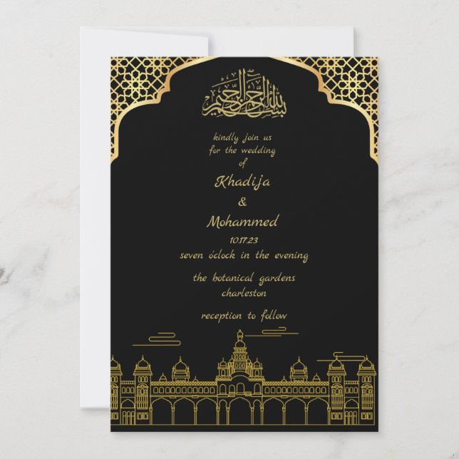 Invitation ÉLÉGANT noir et or MARIAGE ISLAMIQUE Invitati (Devant)