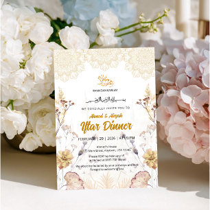 Invitation Élégant Noir & Or Iftar de la Mosquée Florale