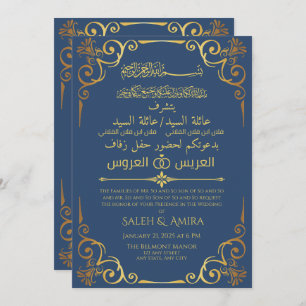 Invitation Elégant or et bleu arabe et Mariage anglais