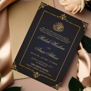 Invitation Elégant or noir musulman mariage musulman
