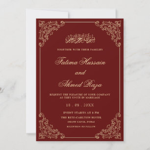 Invitation Élégant Ornate Bourgogne Gold Script Mariage musul