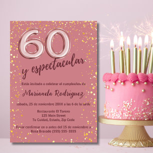 Invitation Elégant Rose élégant Or 60e anniversaire espagnol