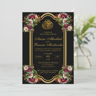 Invitation Élégant Rose Floral Mariage islamique