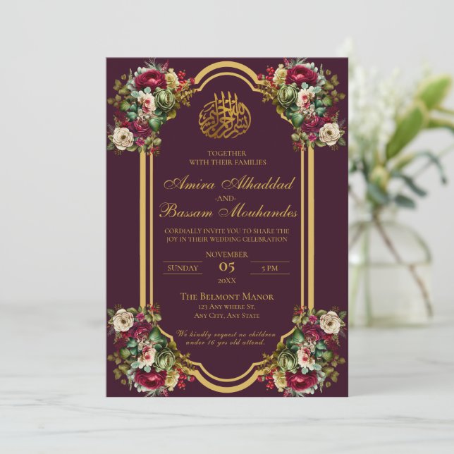 Invitation Élégant Rose Floral Mariage islamique (Debout devant)