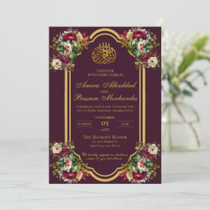 Invitation Élégant Rose Floral Mariage islamique