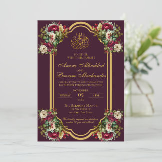 Invitation Élégant Rose Floral Mariage islamique
