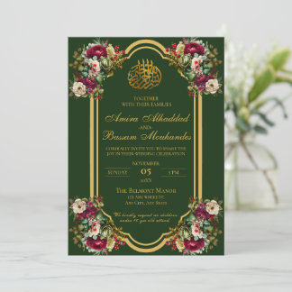 Invitation Élégant Rose Floral Mariage islamique
