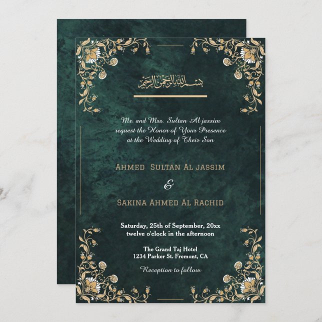 Invitation Elégant Vert Or islamique musulman Mariage code qr (Devant / Derrière)