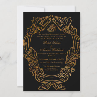 Invitation Elégant Vintage Black Gold Frame Mariage islamique