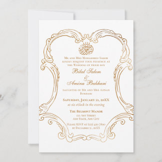 Invitation Elégant Vintage Gold Frame Mariage islamique