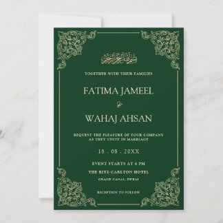 Invitation Élégant Vintage Green Gold Script Mariage musulman