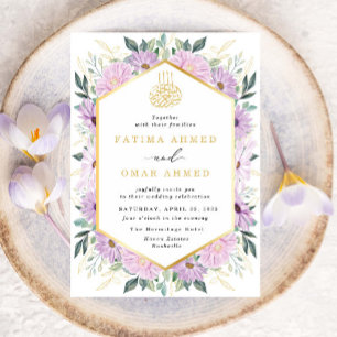 Invitation Élégant violet Floral or Feuille Mariage musulman